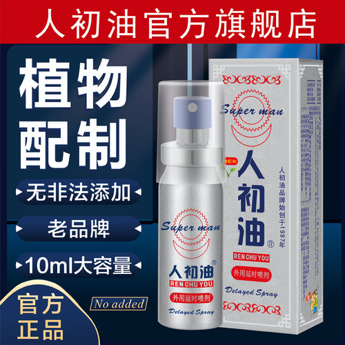 26周年庆，下单送豪礼一份
