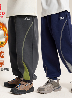 男童加绒运动裤秋冬款卫裤中大童休闲裤2025新款儿童冬款保暖裤子
