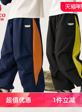 男童加绒裤秋冬新款冲锋户外保暖裤2025中大童防水儿童加厚休闲裤