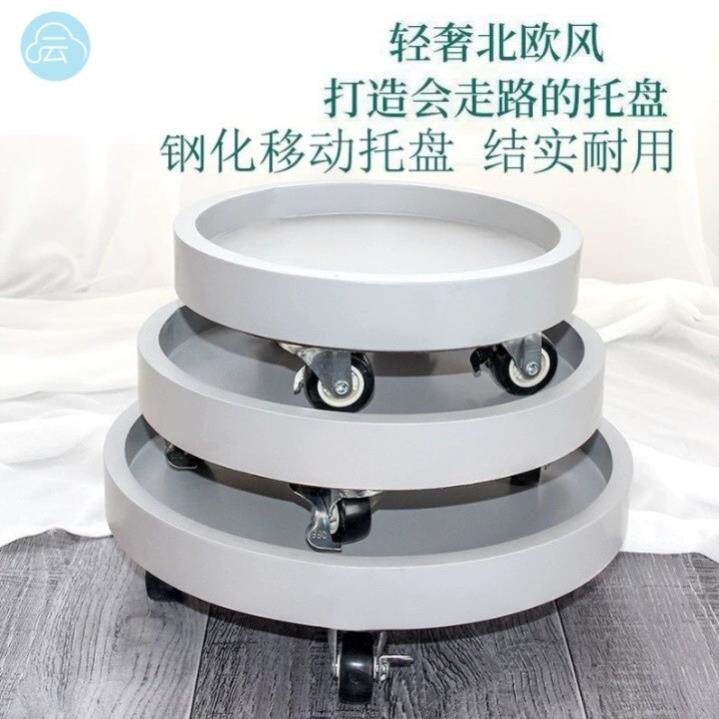 重物移动托盘水桶移动底座重物移动托架桶装水移动托盘承重万向轮