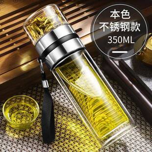 茶水分离杯泡茶师450ML 双层玻璃杯泡茶师礼品杯子保温杯