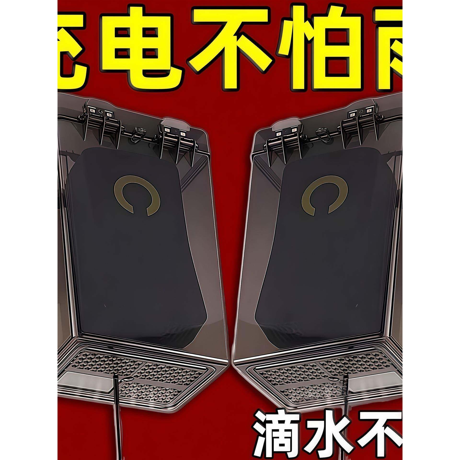 电动车充电器防雨罩通用电瓶车防水盒室外防漏电充电收纳盒防尘