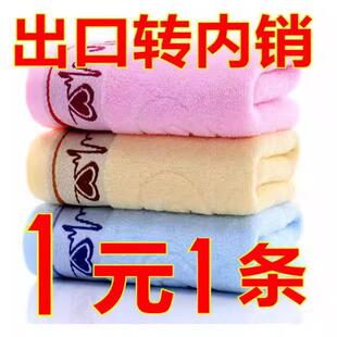 纯棉洗脸毛巾被全棉家用100%纯毛巾不掉毛成人家用面巾加厚柔软