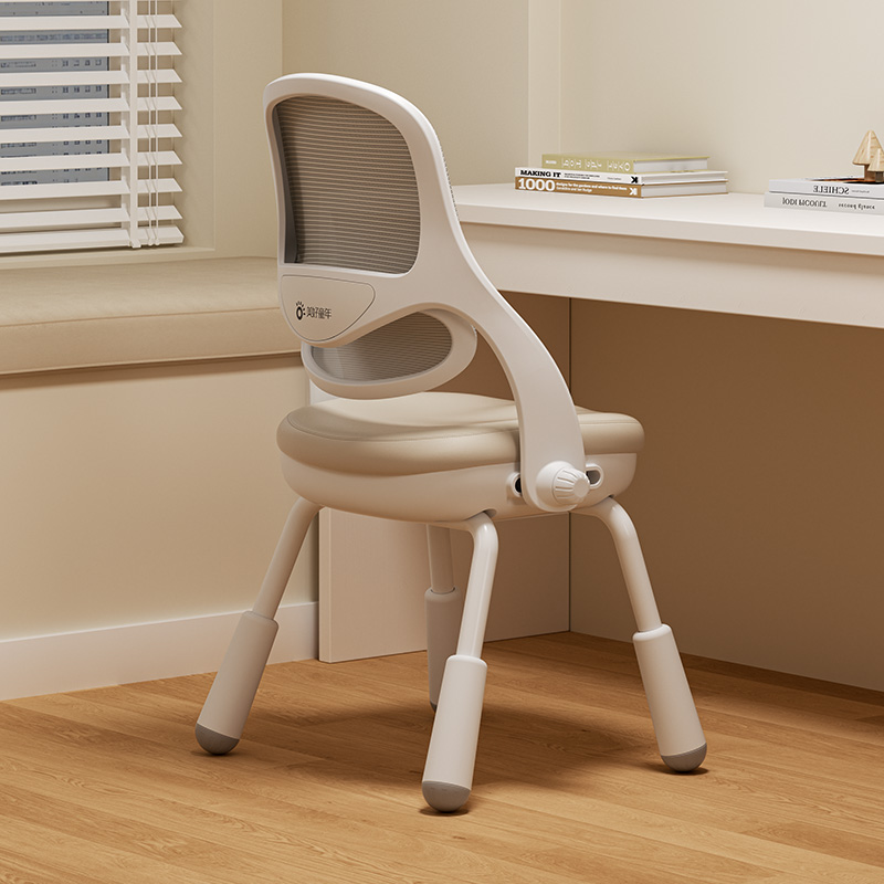 美好童年儿童学习椅子学生升降写字椅写作业专用学习凳家用书桌椅