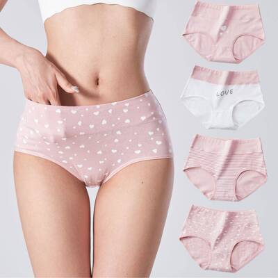 4 6 8 10 Ladies XS XXXXL Pure Waisted Tummy Control Panties