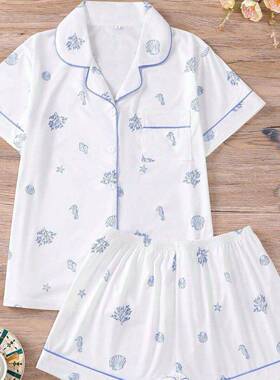 Womens Shorts Set Casual Ladies Sleepwear Shell & Fish Print