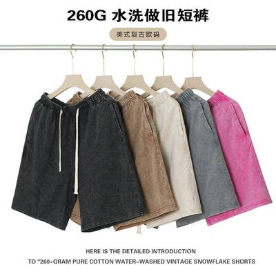 Women Acid Washed Shirts Unisex Casual Shorts Tees Sleeve