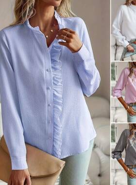 Women's Plain Ruffle Trim Button Front Fitted Woven Shirts,
