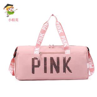 Women Gym Yoga Cute Pink Travel Duffel Bag For With Shoe