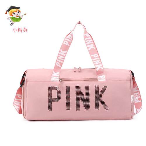 Women Gym Yoga Cute Pink Travel Duffel Bag For With Shoe
