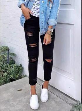 Plus Size Women's High-Stretch High-Waist Ripped Slim Fit
