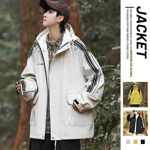 Mens Casual Lightweight Hooded Zipper Jacket With Drawstring