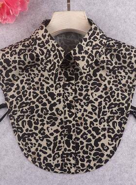 Women Detachable Leopard Print Collar French Boho Versatile
