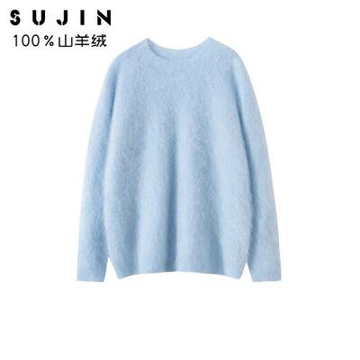 Womens Casual Ladies Women Plain Drop Shoulder Sweater