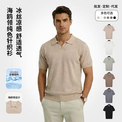 Men Blend V Neck Sweater Shirt Knit Polo Shirts Sleeve