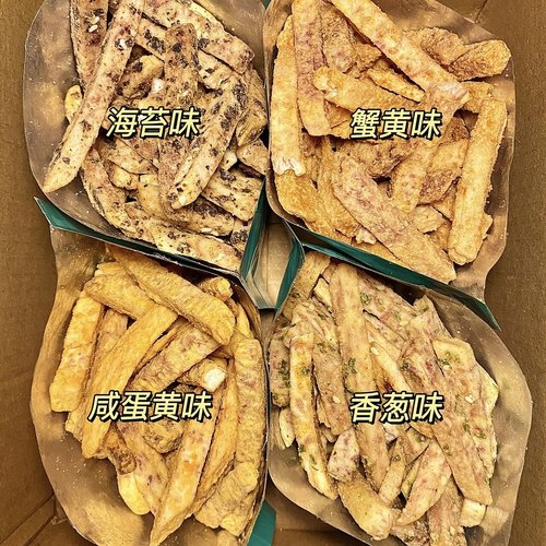 椒盐芋头条荔浦芋头香脆芋头干芋头丝老人孕妇儿童网红零食