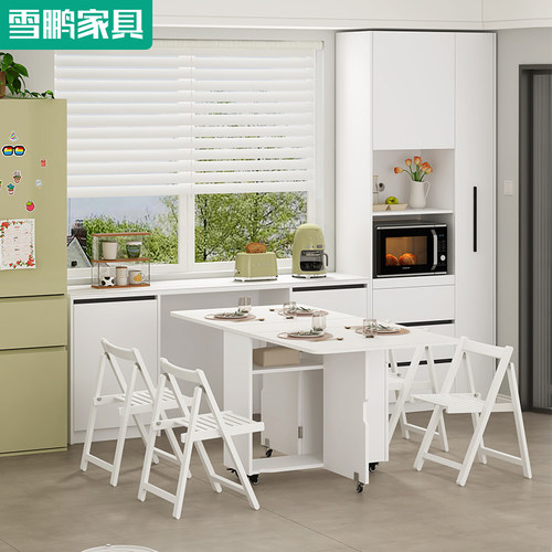 小户型折叠餐桌多功能餐边柜