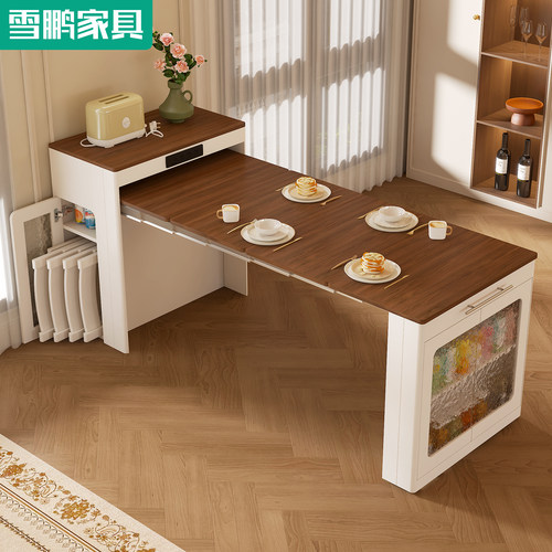 实木岛台餐桌一体可伸缩折叠餐桌