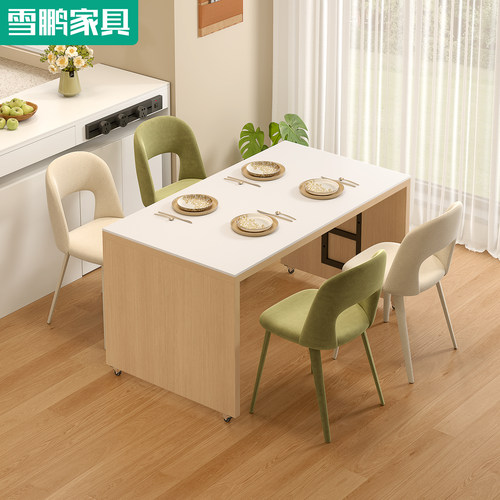 原木风可移动家用岛台餐桌