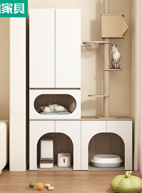 2025新款猫爬架储物柜一体阳台柜室内大空间猫舍猫别墅猫窝6y22