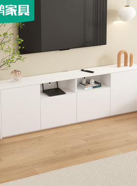 现代简约奶油风卧室电视柜小户型超薄加高储物柜白色边柜组合6D64