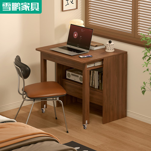 中古风实木折叠书桌书柜写字台