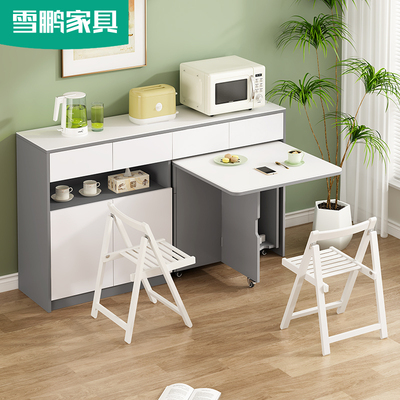 轻奢岩板折叠餐桌餐边柜一体酒柜客厅碗柜茶水柜储物柜6G224