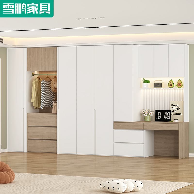 新款卧室床尾衣柜梳妆台书桌柜一体次净衣平开门满墙大衣柜6A75