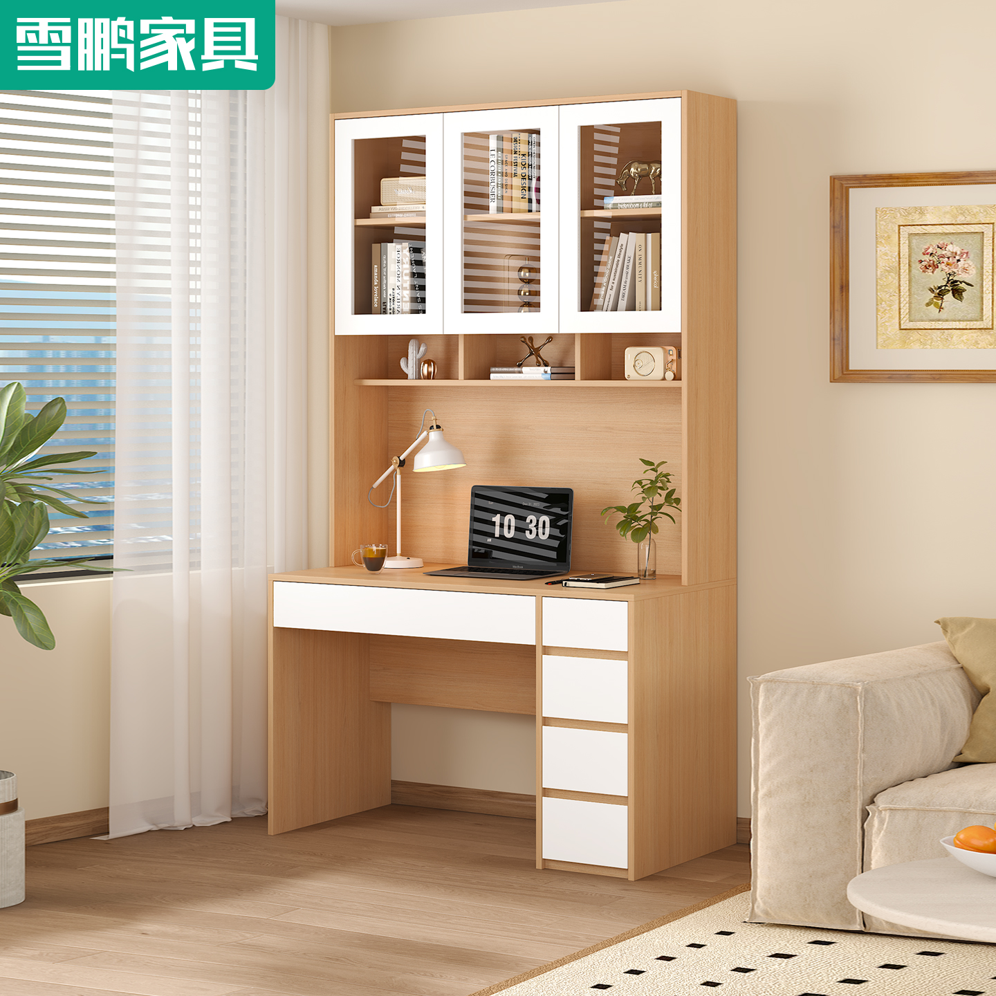 新款原木风书桌书架一体