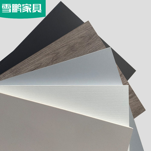 板材小样环保颗粒吸塑免费领取