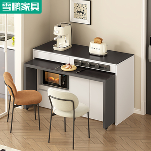 简约岩板岛台餐桌一体家用可伸缩2025新款 多功能推拉隐形餐桌5E76