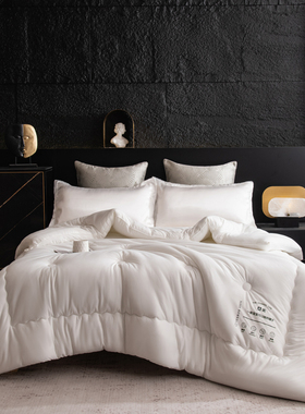 D2纪希尔顿 A类母婴软糯针织棉被舒适四季柔软被子天然贴身春秋被