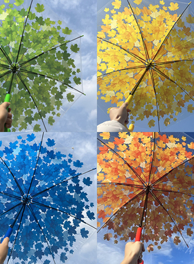 全自动枫叶树叶透明雨伞女晴雨两用防晒长柄学生网红公主直柄雨伞