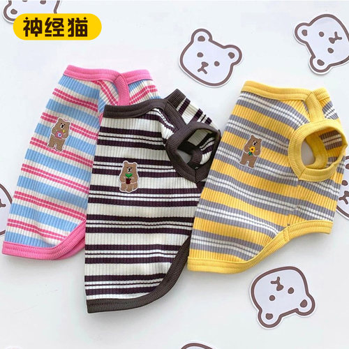 狗狗衣服夏季透气泰迪比熊
