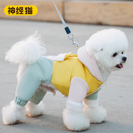 宠物狗狗秋冬款立体口袋可牵引四脚棉衣加厚加绒衣服比熊泰迪博美