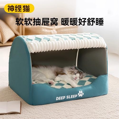 【连续多年销量领先】【可拆洗】