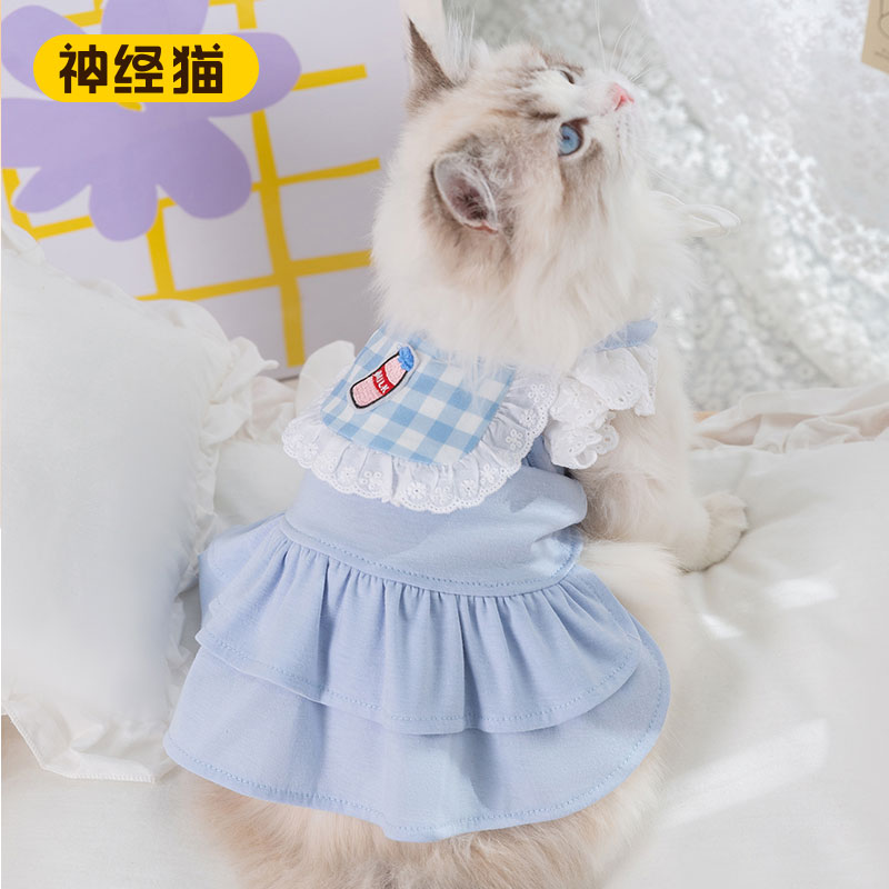 宠物猫咪衣服可爱牛奶刺绣围巾裙子防掉毛布偶猫衣服春天夏天薄款