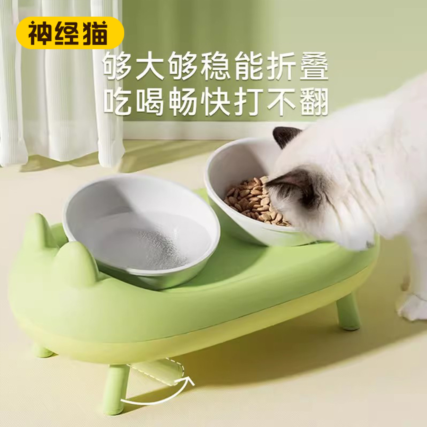 猫碗陶瓷宠物碗猫咪水碗猫粮碗增高架猫碗猫食盆陶瓷倾斜保护颈椎,宠物/宠物食品及用品,猫狗碗/慢食碗,淘宝优惠券,粉丝福利购,淘宝优惠卷