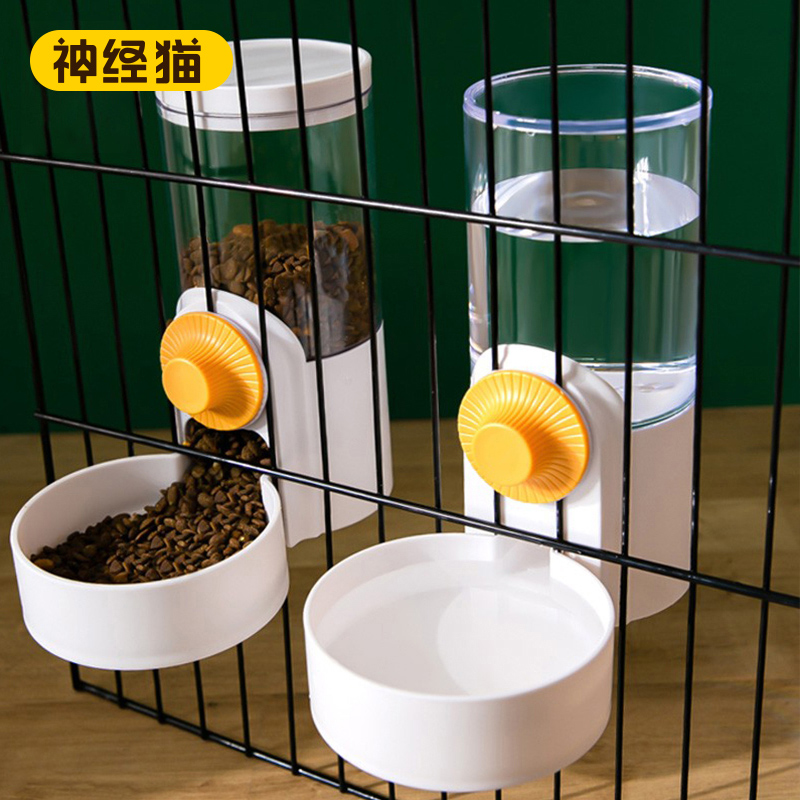 猫咪饮水机挂式狗狗喝水器自动喂食器不湿嘴悬挂笼子宠物用品大全