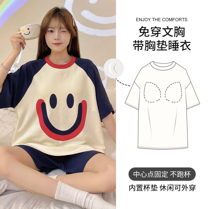 带胸垫睡衣女款夏天短袖纯棉2025新款夏季女士睡裙全棉家居服套装