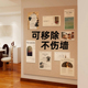 照片墙免打孔毛毡墙贴背景板文化作品展示软木板墙面装 饰板留言板