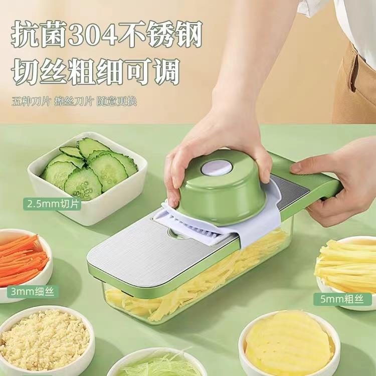 日本轻奢多功能切菜神器