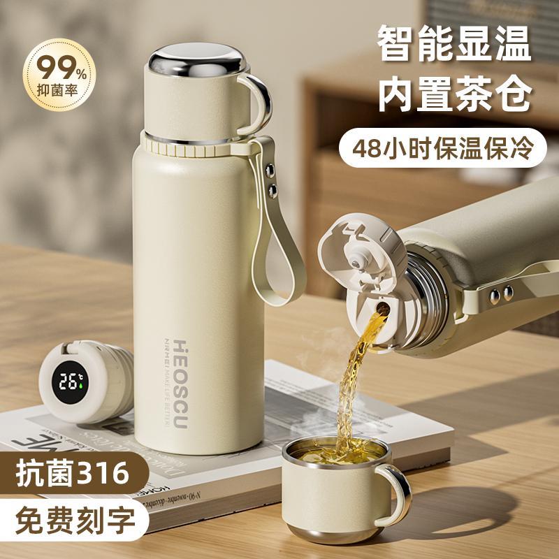 日本精工保温杯大容量女