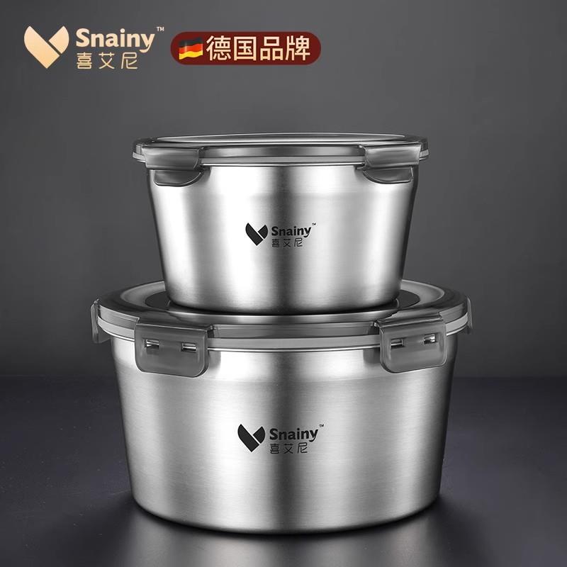 德国保鲜盒316不锈钢食品