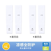 Мультяшный детский комплект, 5-15 лет