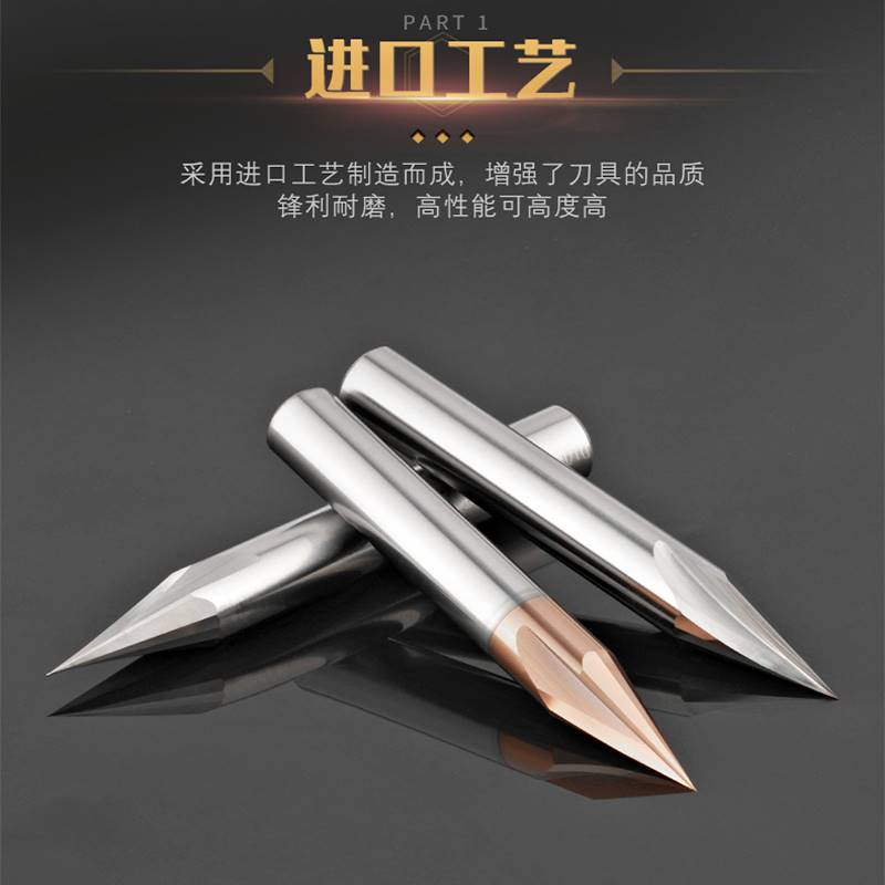 30度内孔钨钢倒角刀二刃硬质合金直槽倒角铣刀V型定心钻30°4-