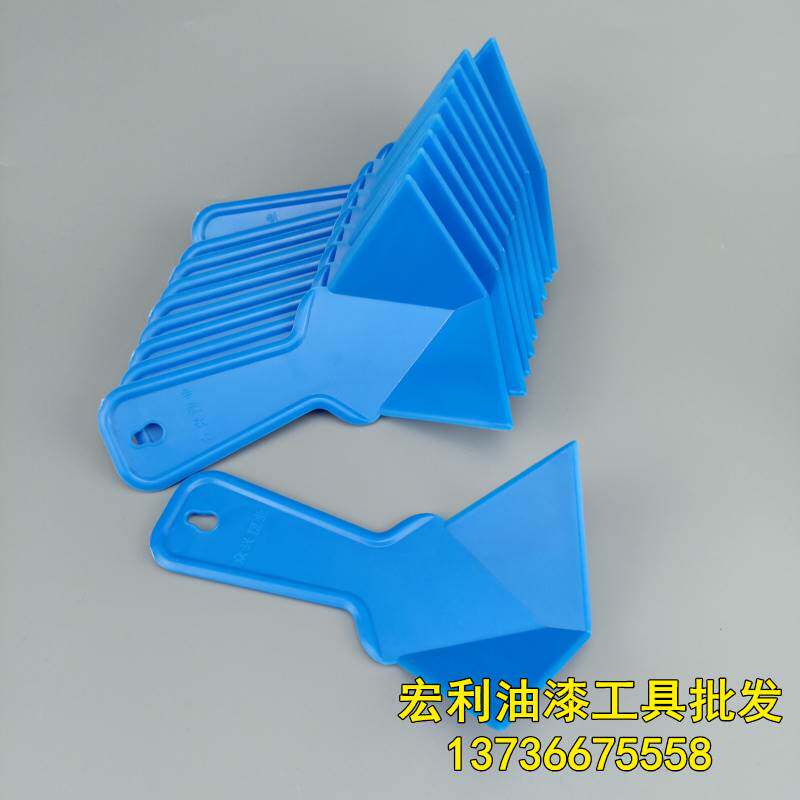 刮腻子阴角器加厚千手阴角塑料阴角器工具白色三角刨刀硅藻泥施工