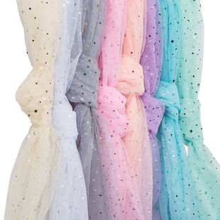 软网纱布料亮片星月纱连衣裙网红背景美甲拍照窗帘纱幔婚礼装饰纱