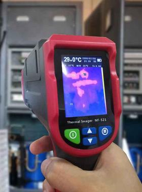 Noyafa NF-521 Infrared Thermal Imager sensor Floor Heating Detector Temperature thermal imaging