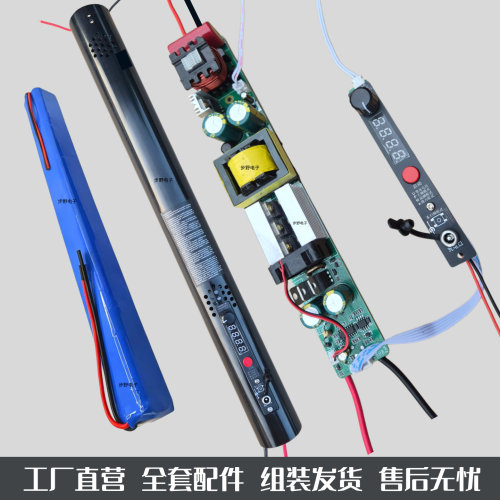 50管18000W逆变器一体杆主板